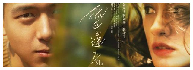 老版大学毕业证真实样板